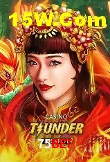 Experiência VIP 75BET